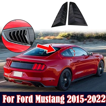 1 זוג המכונית החלון התריסים תריס לקצץ כובע המכסה על פורד מוסטנג 2015-2023 צד צוהר אוורור כפות ספוילר צל