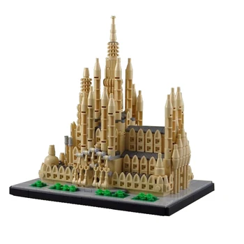 MOC יצירתי Basílica אני המקדש Expiatori De La Sagrada Família הכיפורים אדריכלות אבני הבניין מודל קלאסי לבנים צעצועים