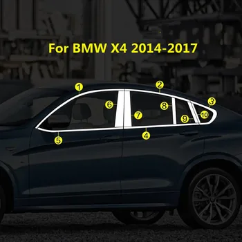 20pcs כרום חלון המכונית מדבקת דפוס לקצץ ב-עמוד כיסוי עבור ב. מ. וו X4 2014 2015 2016 2017 סטיילינג החיצוני