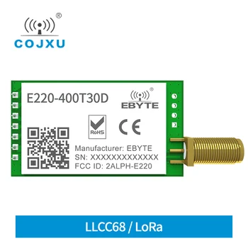 LLCC68 לורה מודול אלחוטי 433MHz 470MHz 30dBm ארוך טווח 10 ק 