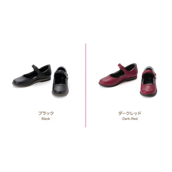 מומוקו ג ' יין בליית דירות גרסה יפנית מרי JanePW בובת ילדה צעצוע נעליים אביזרים