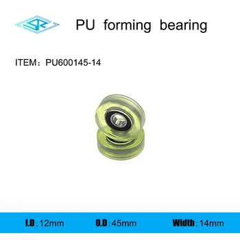 יצרנית ציוד פוליאוריטן ויוצרים נושא PU600145-14 מצופים גומי גלגלת 12 מ 