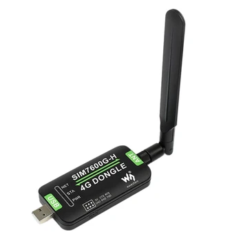 Waveshare SIM7600G-H 4G DONGLE מודול גישה לאינטרנט מודול עבור Raspberry Pi GNSS התקשורת העולמית