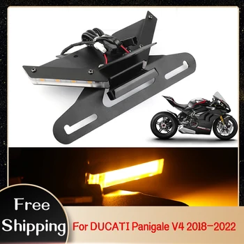 אופנוע הרישוי מחזיק עבור דוקאטי Panigale V4 2018-2022 אופנוע אביזרים זנב מסודר פנדר תושבת הר אופנוע