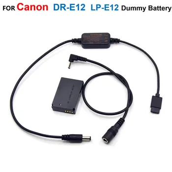 DJI רונין-S DR-E12 LP-E12 דמה סוללה כבל מתאם אספקת החשמל עבור Canon EOS M M2 EOS-M50 EOS M10 M50 M100 מצלמות
