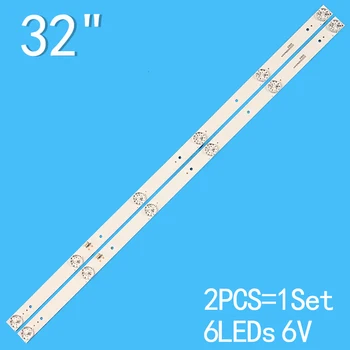 2PCS תאורת LED אחורית רצועות עבור CC02320D562V08 320L(320E9) 2X6 6S1P 1210 להקות שליט CC02320D562V04 32E9 2X6