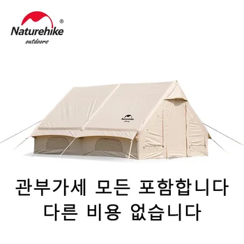 Naturehike קמפינג אוהל אוויר 12.0 3-4Person שטח גדול חיצוני עמיד למים לשמש מחסה טיולים נסיעה כותנה מתנפחים אוהל