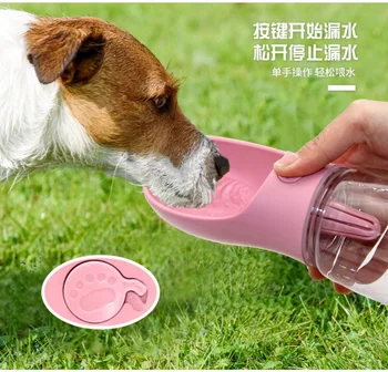 קיבולת גדולה הכלב בקבוק מים קערות דליפת הוכחה מתקן נייד קטן קל משקל כלבים אביזרי נסיעה