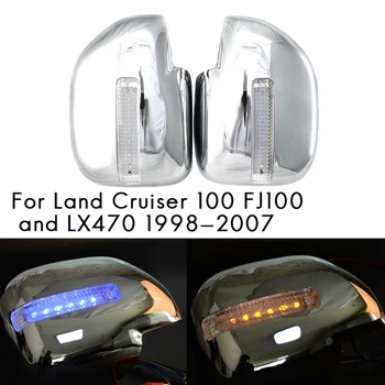 טויוטה לנד קרוזר 100 FJ100 לקסוס LX470 1998-2007 צד במראה האחורית לכסות את המכסה עם אות תור אור