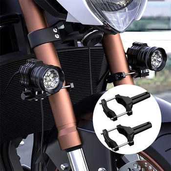 חבילה של 2 אופנוע פנס בעל סגסוגת אלומיניום אופנוע הכידון הפגוש הזרקורים רצועת אור ערפל המנורה סוגריים.