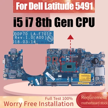עבור DELL Latitude 5490 מחשב נייד לוח אם LA-F701P 061FGF 058YYD 04HYMM 058YYD i5 i7-8 CPU הדור המחברת Mainboard