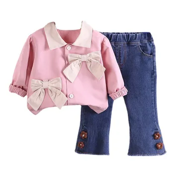 חדש האביב סתיו אופנה בנות תינוק בגדי ילדים מוצק מעיל מכנסיים 2Pcs/מגדיר פעוט מזדמן תחפושות לפעוטות, ילדים ספורט