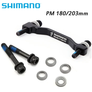 Shimano MTB אופני דיסק בלם הרוטור מתאם 180mm 203mm PM Caliper מתאם SM-MA-F180P/P2 הקדמי האחורי פוסט הר אופניים מתאם