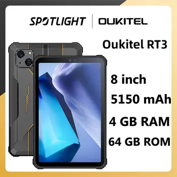Oukitel 8 אינץ Tablet מחוספס 5150 mAh 4GB+64GB מגע מחשב לוח אנדרואיד עמיד למים Mtk Helio P22 16MP מצלמה Pad
