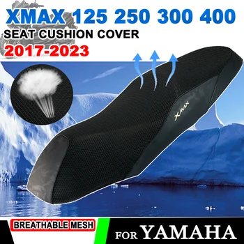עבור ימאהה XMAX 300 XMAX300 XMAX250 XMAX125 X-MAX 250 125 400 אופנוע כרית מושב כיסוי קרם הגנה תרמית הגנת המשמר