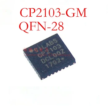 CP2103-GM CP2103 למארזים-28 תיקון CP2103-GMR ממשק USB בקר