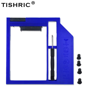 TISHRIC כחול פלסטיק Optibay 2 HDD הקאדילק תיבת 9.5 מ 