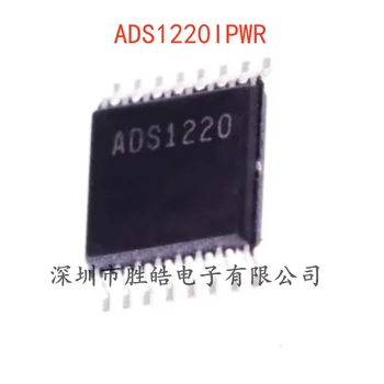 (1 יח') חדש ADS1220IPWR ADS1220 24-Bit-To-Analog ממיר דיגיטלי שבב TSSOP-16 ADS1220IPWR מעגל משולב