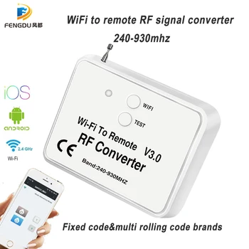 אוניברסלי Wireless Wifi כדי RF ממיר טלפון במקום שלט רחוק 240-930mhz על בית חכם