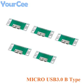 5pcs מיקרו-B USB 3.0 B סוג B מתאם בדיקת לוח USB3.0 11pin הנשי מחבר שקע לוח ממיר צלחת