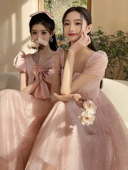 Yourqipao ורוד שמלת שושבינה 2023 סיני Cheongsams קימונו חדש של נשים שמלות ערב רשמית החצאית על חתונה מסורתית