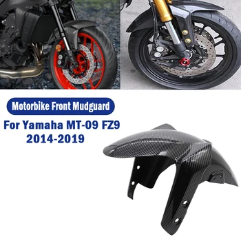 אופנוע הפגוש הקדמי הפגוש מתאים ימאהה MT-09 FZ9 MT09 2014 2015 2016 2017 2018 2019 פנדר Fairing ABS