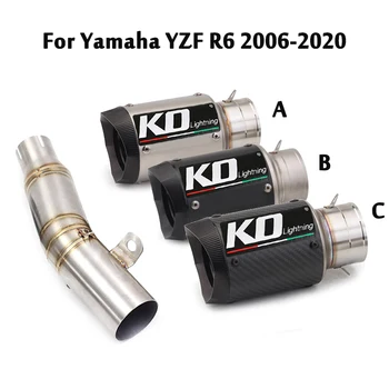 אופנוע מערכת הפליטה באמצע הקישור צינור חיבור צינור להחליק על האגזוז 60mm טיפים לברוח שונה על ימאהה YZF R6 2006-2020
