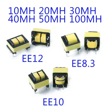 10Pcs EE8.3 EE10 EE12 נפוץ מצב השראות 10MH 20MH 30MH 40MH 100MH סליל השראה כוח מסנן סליל השראה הגליל שנאי LED DIY