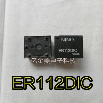 ממסר ER112DIC 12V 5-pin ER112DIC-12VDC