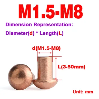 אדום נחושת מוצקה חצי סיבוב הראש מסמרת M1.5M2M2.5M3M4M5M6M8