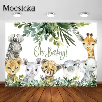 Mocsicka ' ונגל ספארי מותק רקע יער חיות היער עלים ירוקים מסיבת יום הולדת צילומים רקע קישוטים