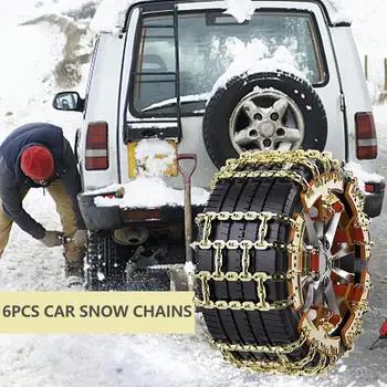 שרשראות שלג לרכב 6pieces אנטי להחליק הצמיגים שרשראות קרח אוניברסלי הצמיגים שרשראות שלג על שלג, קרח, בוץ, חול לחורף נסיעה
