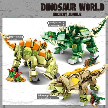 דינוזאור בניין צעצוע פארק היורה סטגוזאורוס טריצרטופס בניין האסיפה סט דגם ילד צעצוע של ילדים מתנה