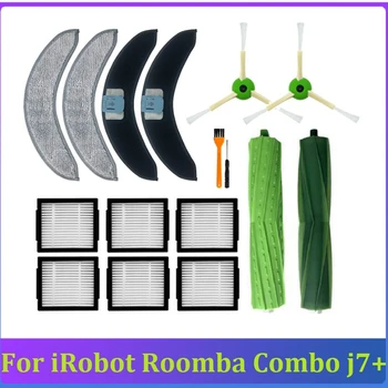16PCS ערכת אביזרים עבור iRobot Roomba משולבת J-7+ שואב אבק רובוטי גומי המברשת מסנן HEPA מברשת צד סמרטוט בד