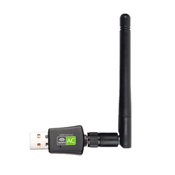 מתאם Wifi USB 600Mbps Dual Band 2.4 G-5Ghz אנטנת Wifi מתאם מתאם אלחוטי כרטיס רשת