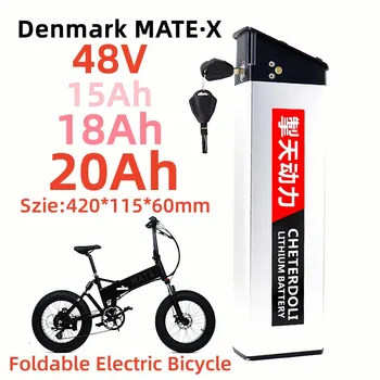 דנמרק חבר.X מתקפל אופניים חשמליים 18650 סוללה 48V 20Ah 52V 20Ah 18Ah 15Ah עם 2A המטען מהיר