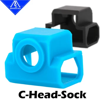 רגוע C-ראש סיליקון גרביים עבור מדפסת 3D נחושתי Hotend הגנת טמפרטורה