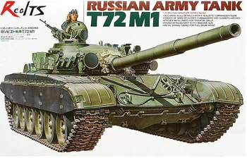 TAMIYA מודל 35160 הצבא הרוסי T-72M1 טנק