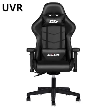 UVR באיכות גבוהה יכול לשכב הכיסא במשרד קפה אינטרנט מירוץ כיסא מתכוונן לחיות גיימר כסאות כיסא משענת הראש עמיד
