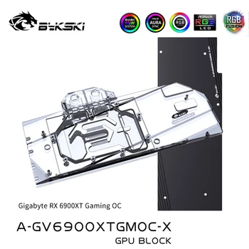 Bykski GPU מים בלוק + Backplate עבור GIGABYTE RX 6900XT המשחקים OC VGA נוזל קריר, 5V/12V RGB סנכרון, א-GV6900XTGMOC-X