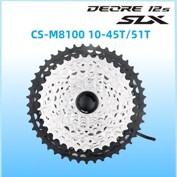 DEORE XT CS M8100 קלטת Sprocke M8100 עוצרת אותם גלגלי אופני הרים ח 