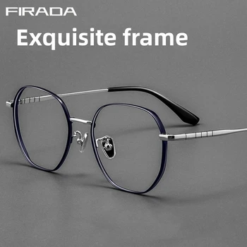 FIFADA יוקרה אופנה משקפי שמש רטרו מצולע מטיטניום טהור משקפיים אופטיים מרשם משקפיים מסגרת גברים נשים F1280F