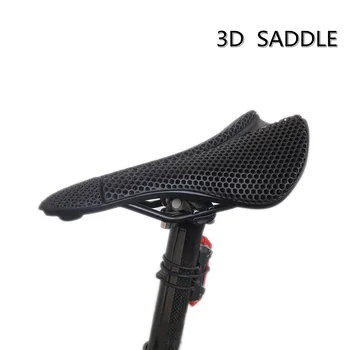 האופניים 3D אוכף MTB אוירודינמיקה מושב אור אולטרה לנשימה אופניים הרים כרית מושב רך עבור אופני כביש/MTB 240x135mm