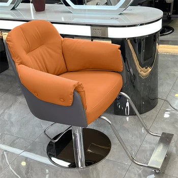 יוקרה עיצוב סיבוב הכסא סלון עור מקצועי ספרים כורסאות משענת Sillon Pedicura סלון ריהוט MQ50BC