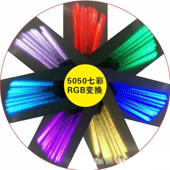 5sets 10pcs/סט LED מטאורים, גשם צינורות RGB חג המולד אורות דקורטיביים 80 ס 