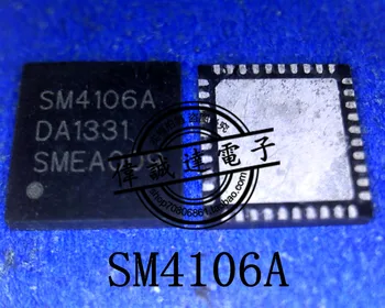 5PCS SM4106A SM4106 QFN40 חדש