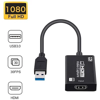כרטיס לכידת וידאו HDMI ל USB 3.0 Full HD 1080P Hdmi 4K כרטיס לכידת בהזרמה בשידור חי ולהקליט