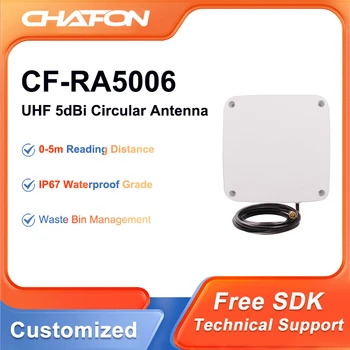 CHAFON CF-RA5006 RFID אנטנה 5dbi עגולה UHF הקורא להשתמש עבור ספריית מערכת ניהול