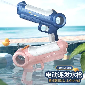 הקיץ חשמלית באופן אוטומטי לחלוטין אקדח מים נטענת לטווח ארוך מתמשך יורה שטח משחק מסיבת להתיז צעצועים לילדים מתנות