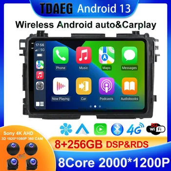 אנדרואיד 13 256G עבור הונדה HR-V HRV XRV Vezel 2013 2016 2019 רדיו במכונית מולטימדיה נגן וידאו ניווט GPS אלחוטי Carplay